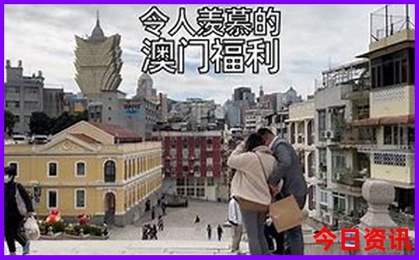 珠海适合老年人游玩的景点