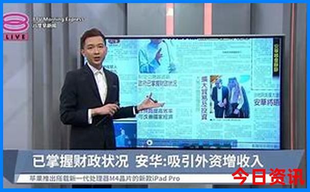 夏天八月份哪旅游最好
